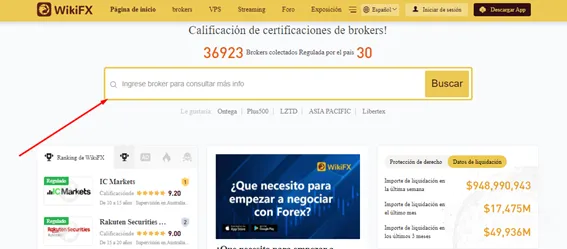 wikifx.png wikifx.png