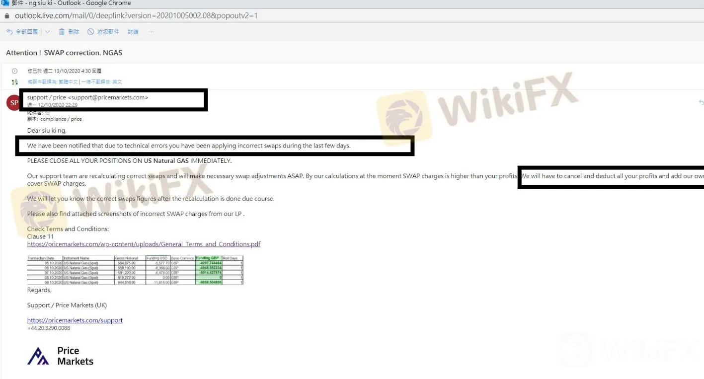 screenshot-20220715-143324.png