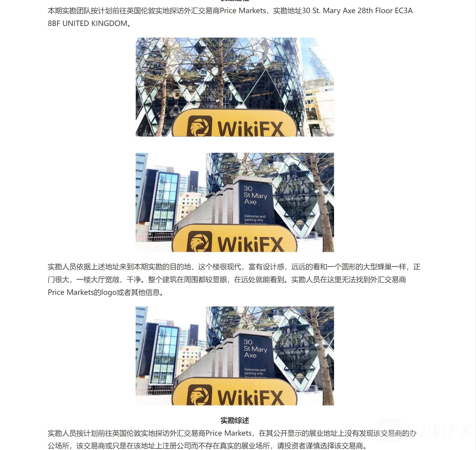 screenshot-20220715-171301.png