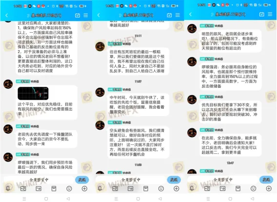 曝光2.png