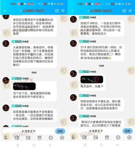 曝光3.png