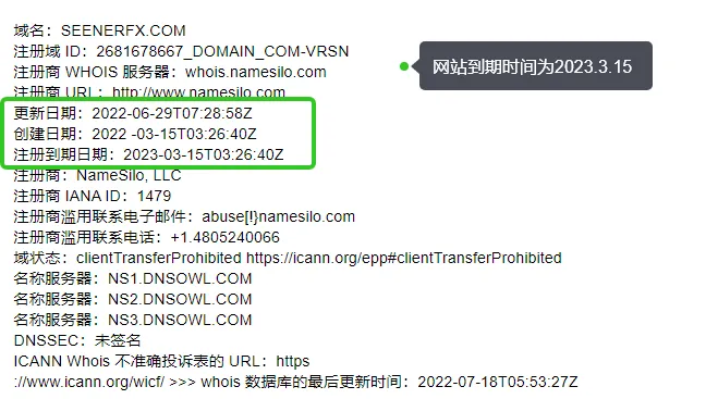 screenshot-20220718-135453.png