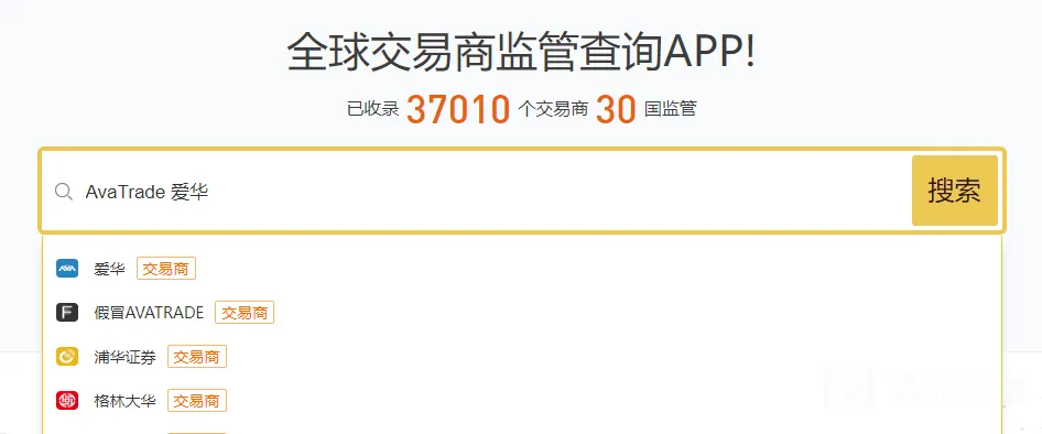 screenshot-20220718-170942.png