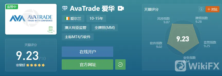 screenshot-20220718-133622.png