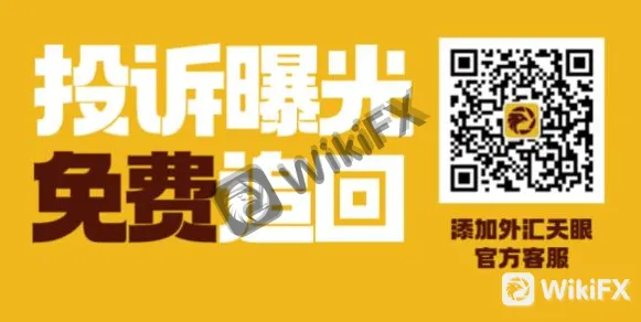 screenshot-20220708-111346.png