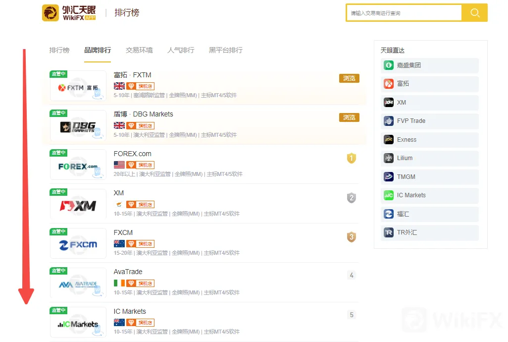screenshot-20220718-165644.png