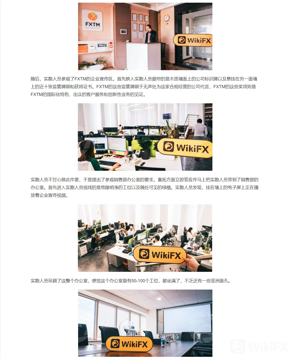 screenshot-20220718-175517.png