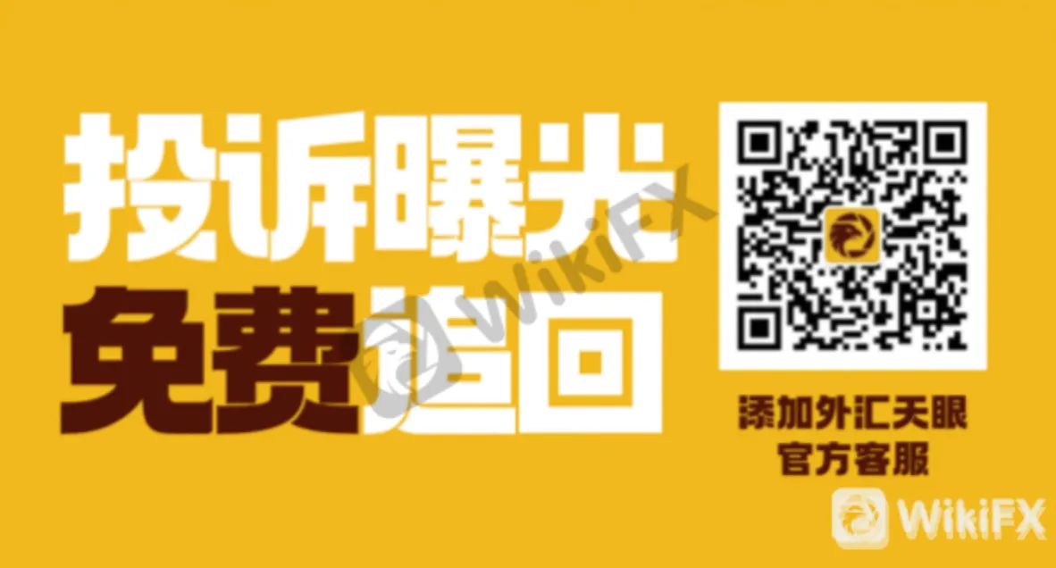 screenshot-20220715-172704.png
