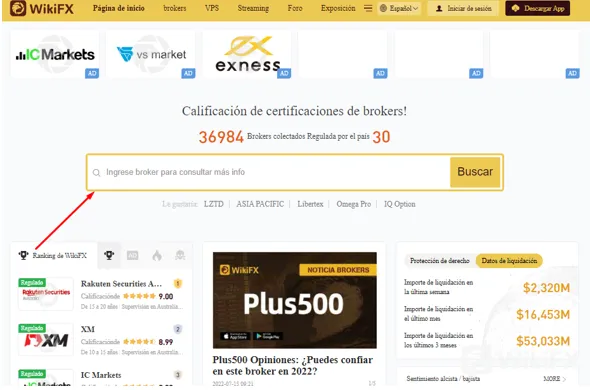 wikifx.png