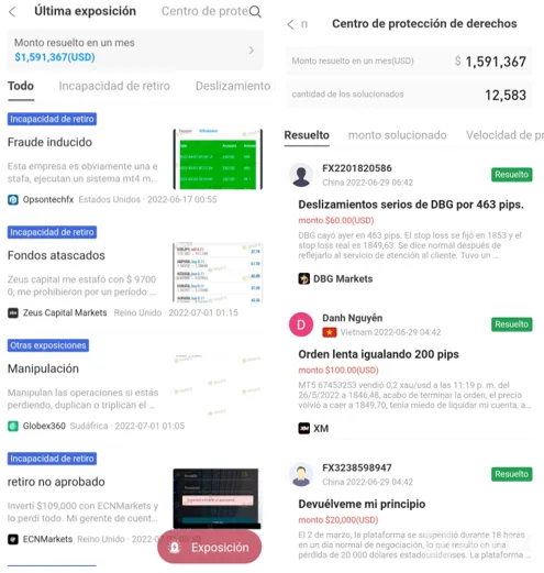 wikifx.png wikifx.png