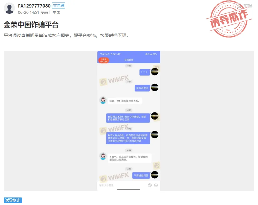 诱导1.png 诱导1.png