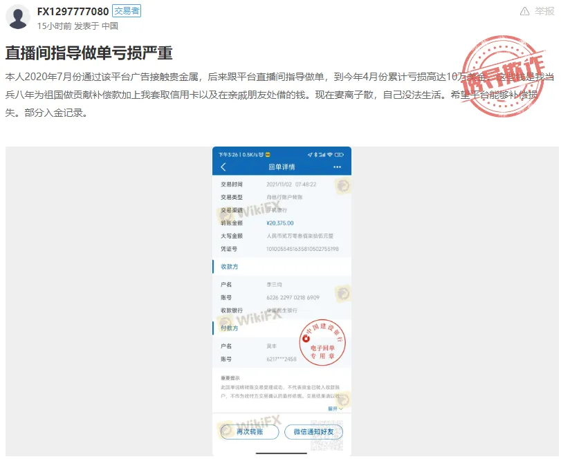 诱导2.png 诱导2.png
