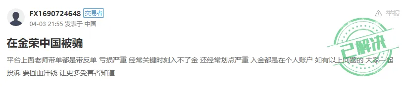 曝光1.png 曝光1.png