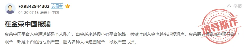 曝光2.png 曝光2.png
