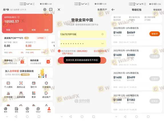 图2.png 图2.png