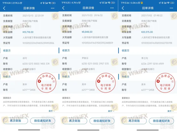 图1.png 图1.png