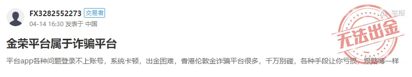曝光23.png 曝光23.png