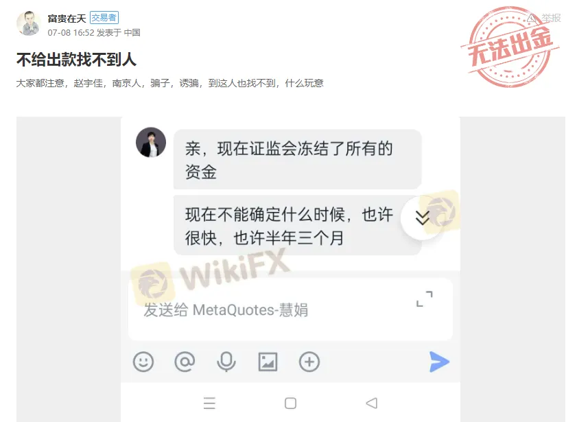曝光22.png 曝光22.png