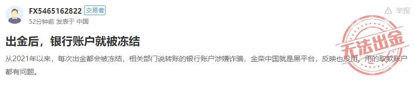 曝光24.png 曝光24.png