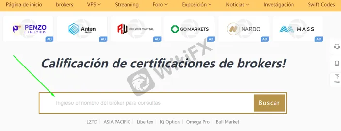wikifx.png
