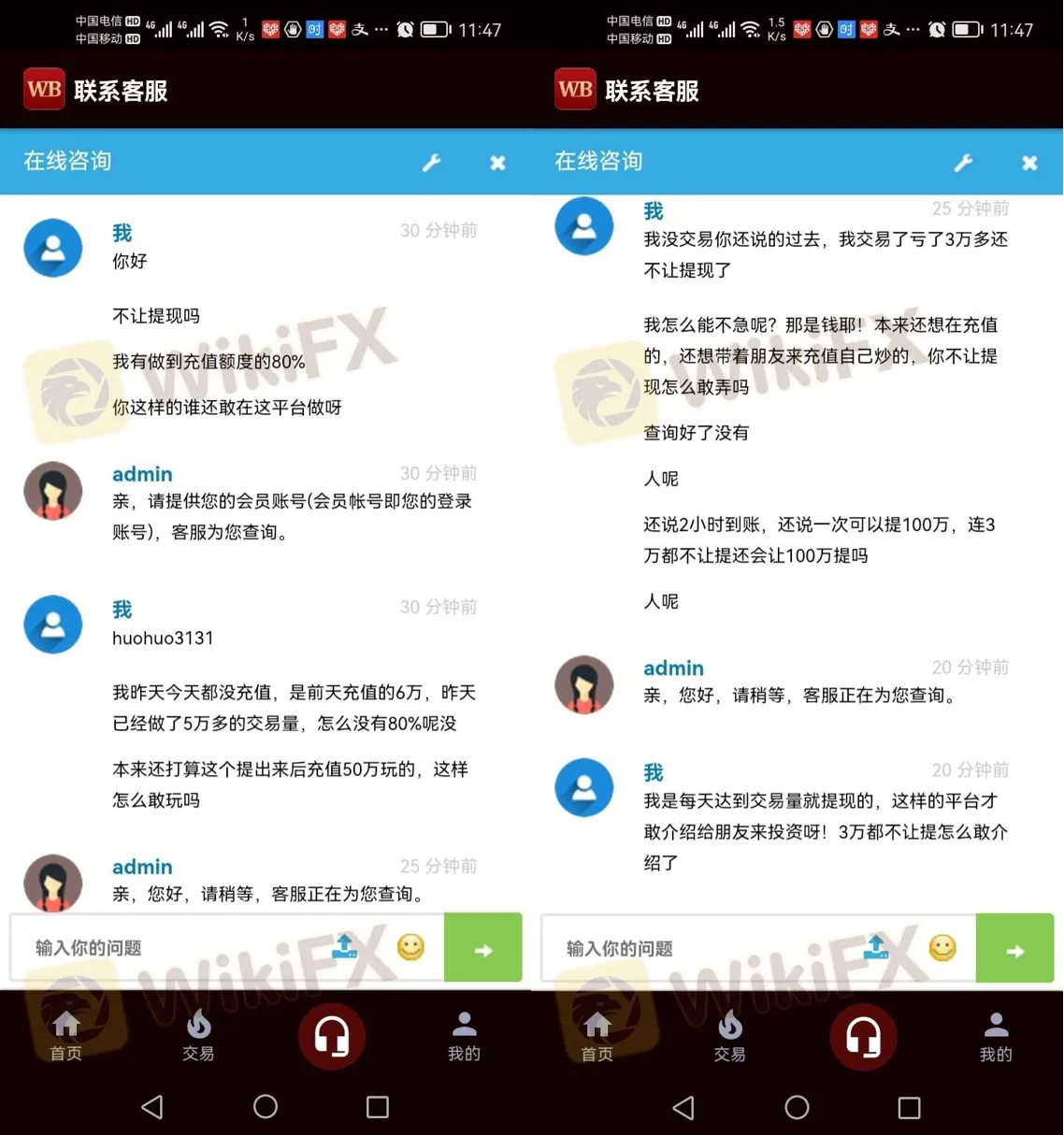 图2.png 图2.png