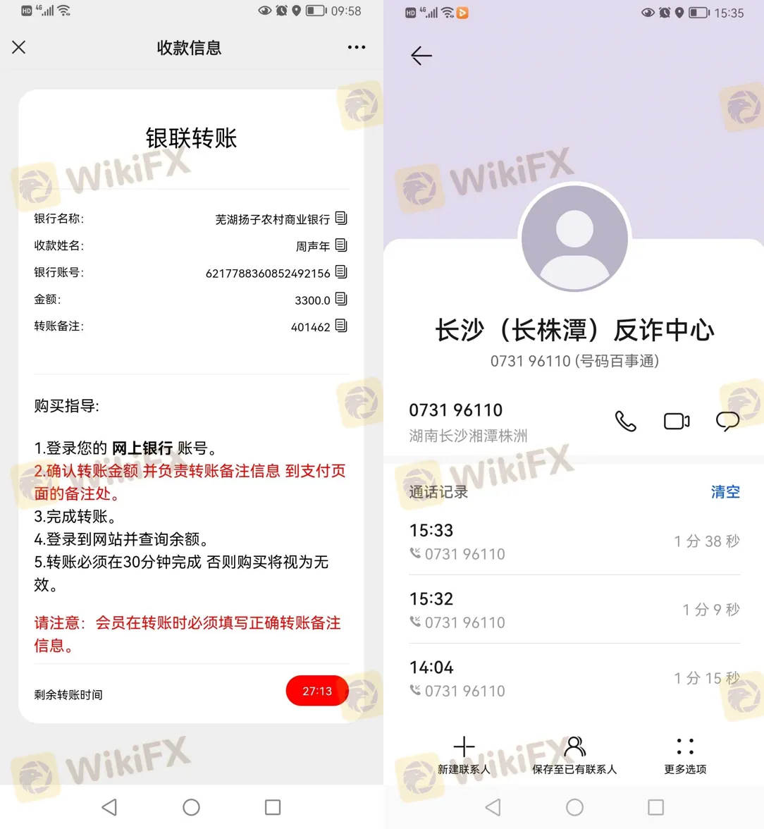 图4.png 图4.png
