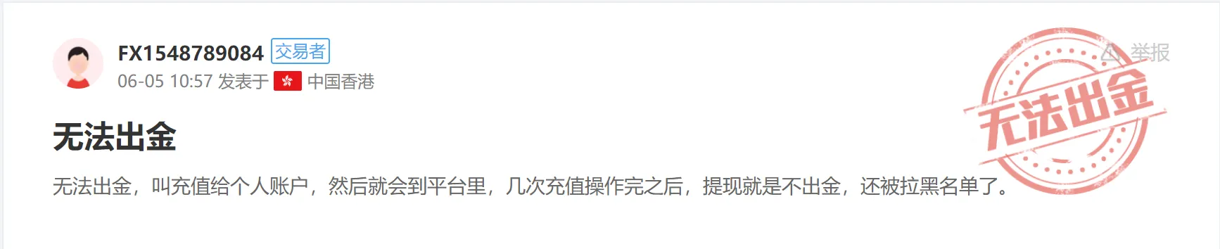 screenshot-20220801-151348.png screenshot-20220801-151348.png