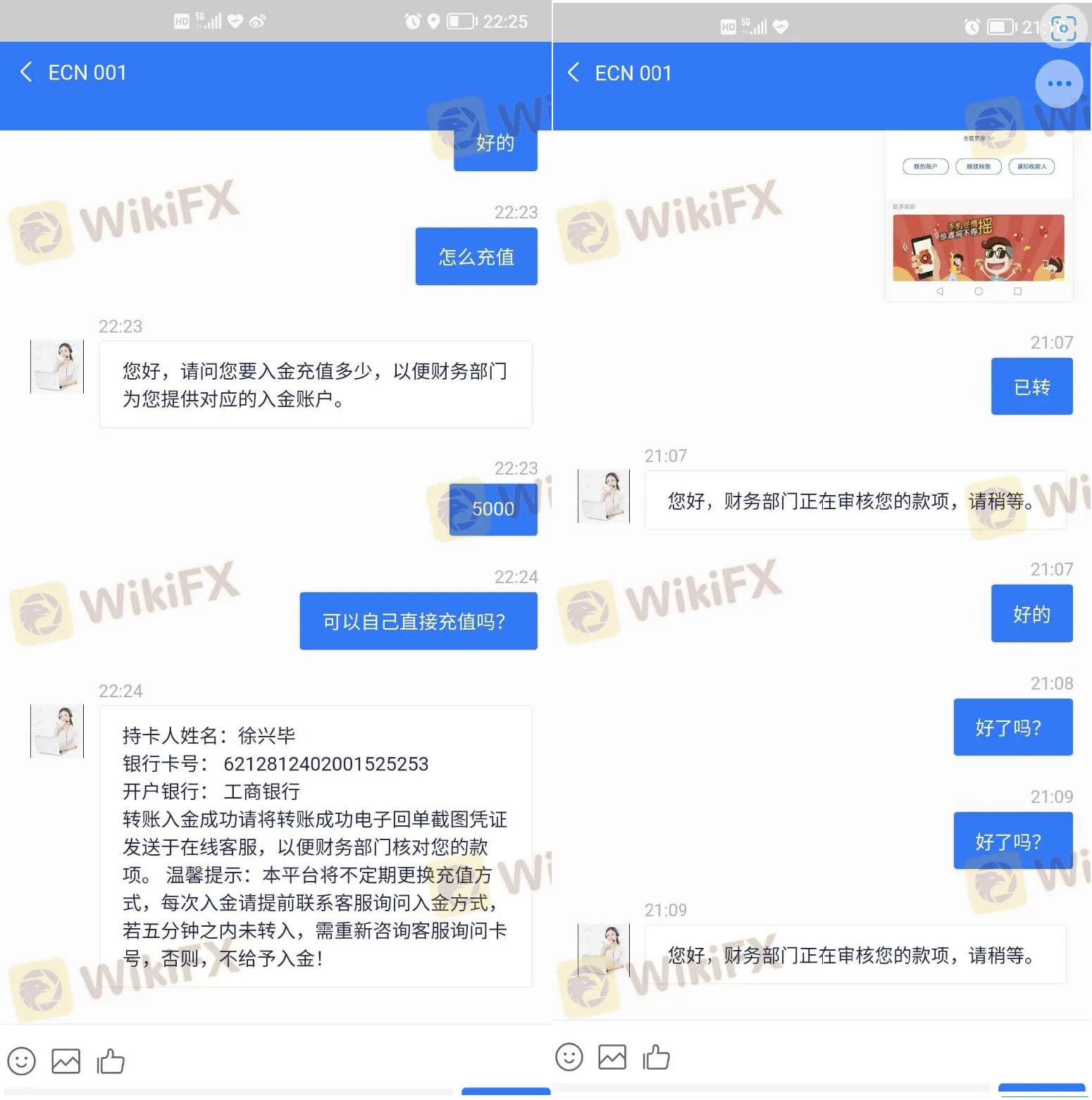 screenshot-20220801-140612.png screenshot-20220801-140612.png