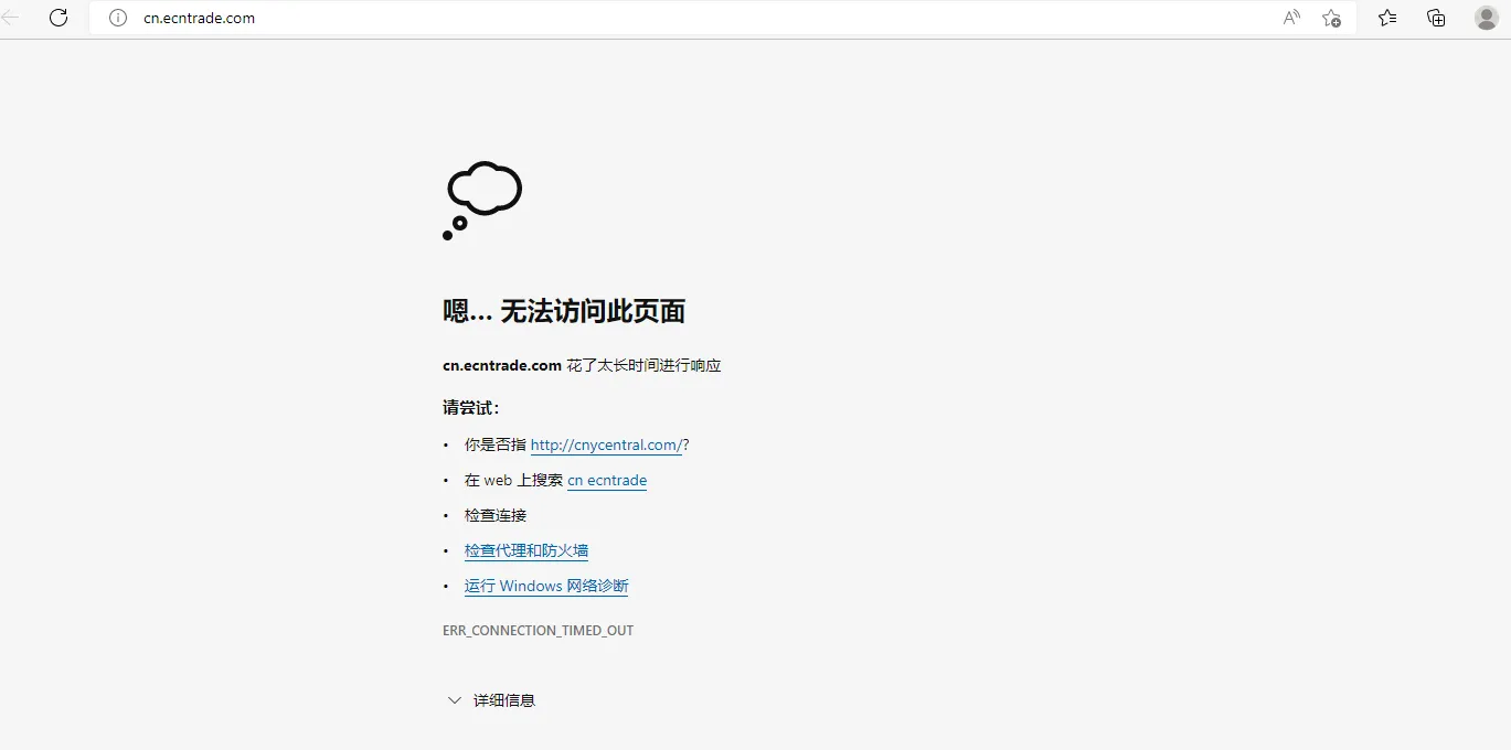 screenshot-20220801-160451.png screenshot-20220801-160451.png