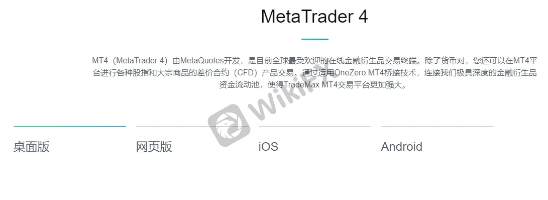 图4.png