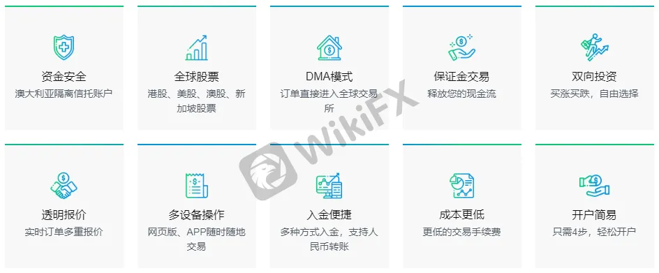 图5.png