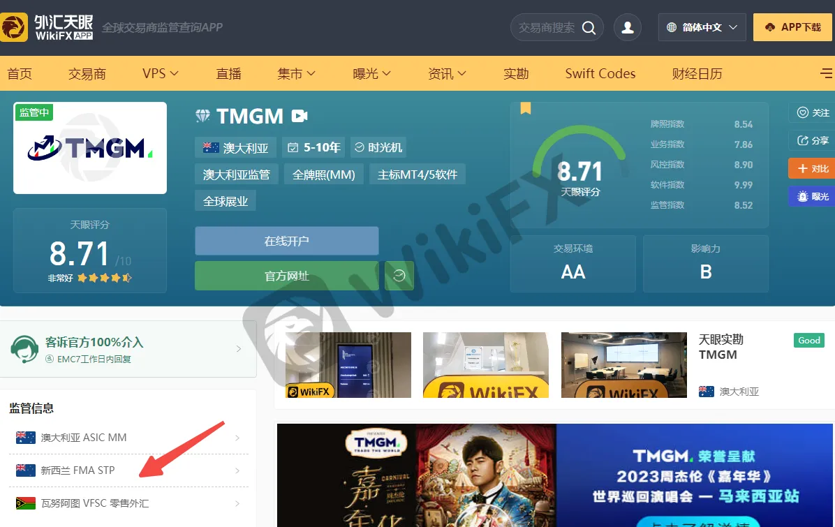 图6.png