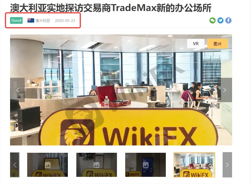 图8.png
