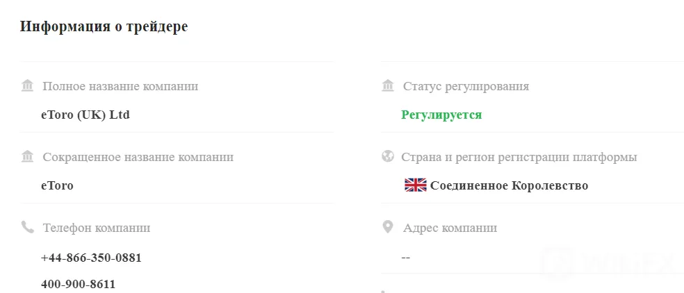 2022-08-02_19-40-25.png 2022-08-02_19-40-25.png