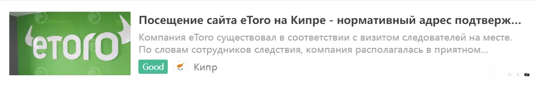 2022-08-02_20-25-27.png 2022-08-02_20-25-27.png