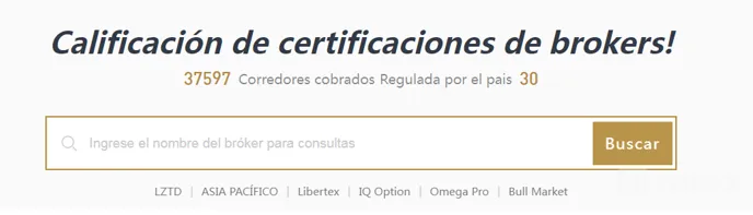 wikifx.png wikifx.png