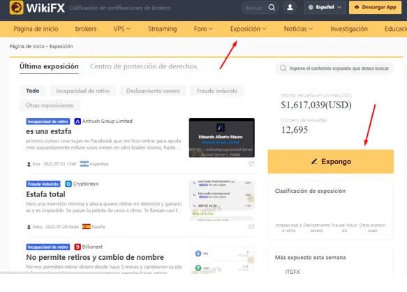 wikifx.png