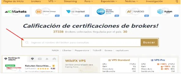wikifx.png