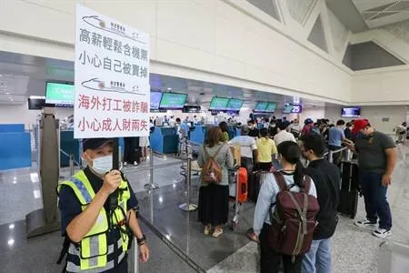 直擊》男執意飛柬埔寨求職