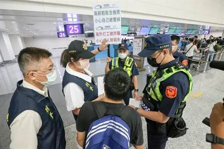直擊》男執意飛柬埔寨求職