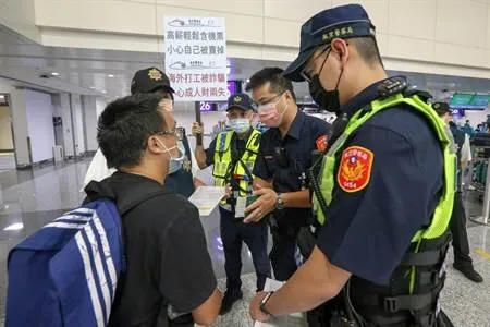 直擊》男執意飛柬埔寨求職