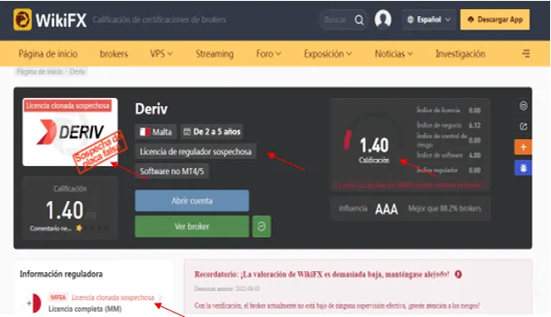 wikifx.png