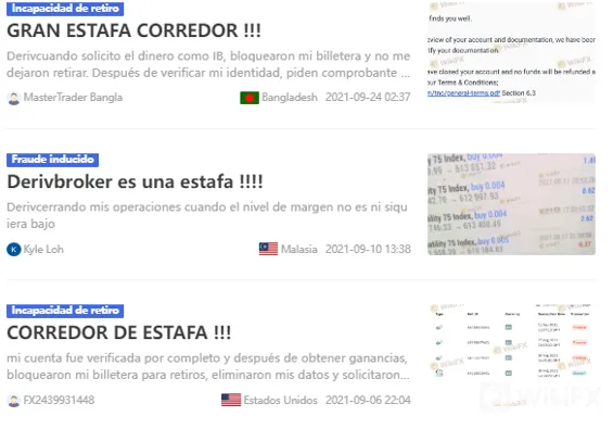 wikifx.png