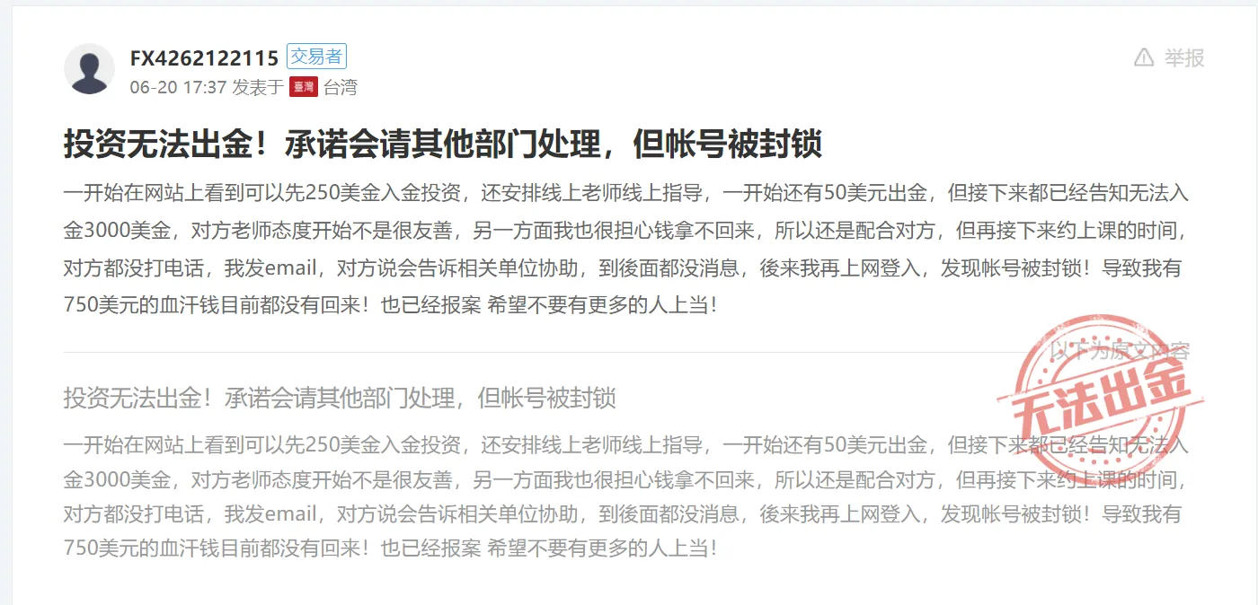 screenshot-20220804-134950.png screenshot-20220804-134950.png