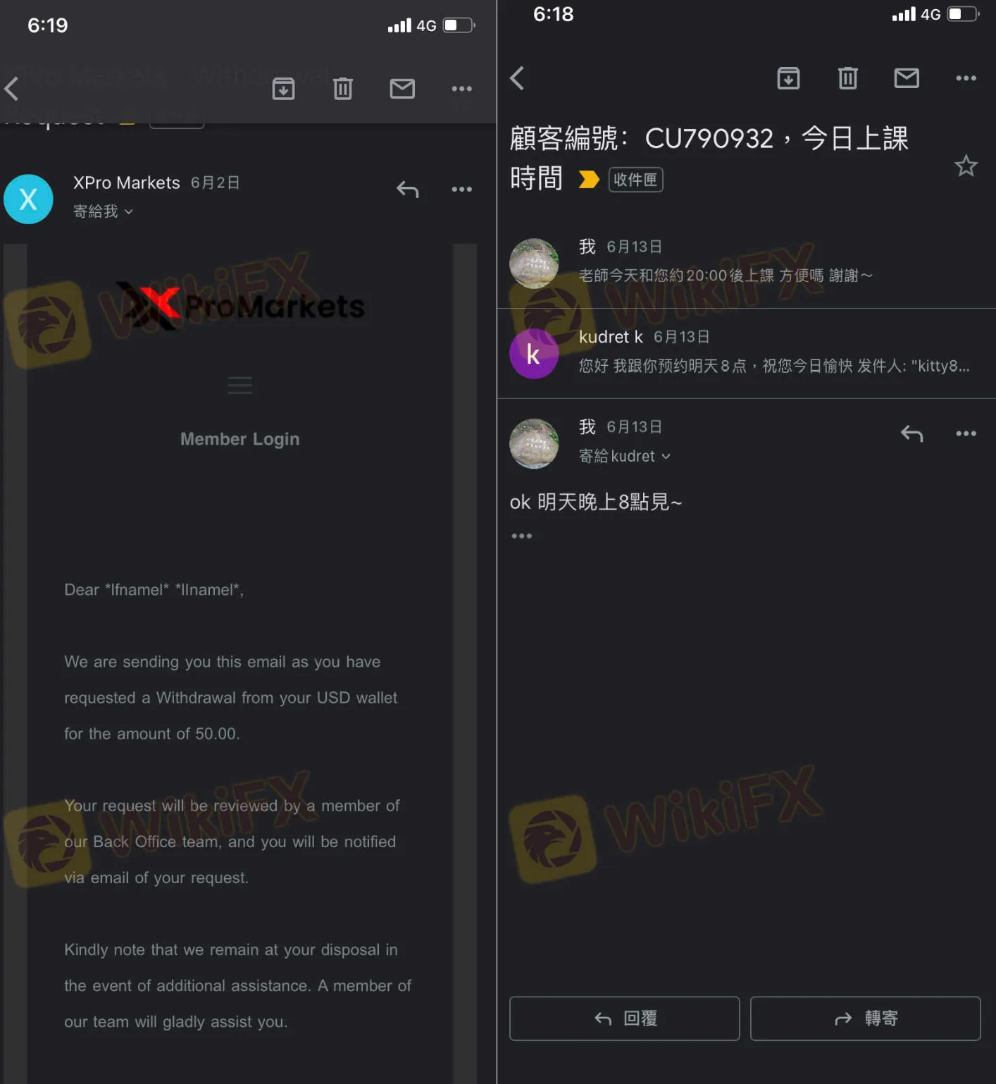 screenshot-20220804-135351.png screenshot-20220804-135351.png