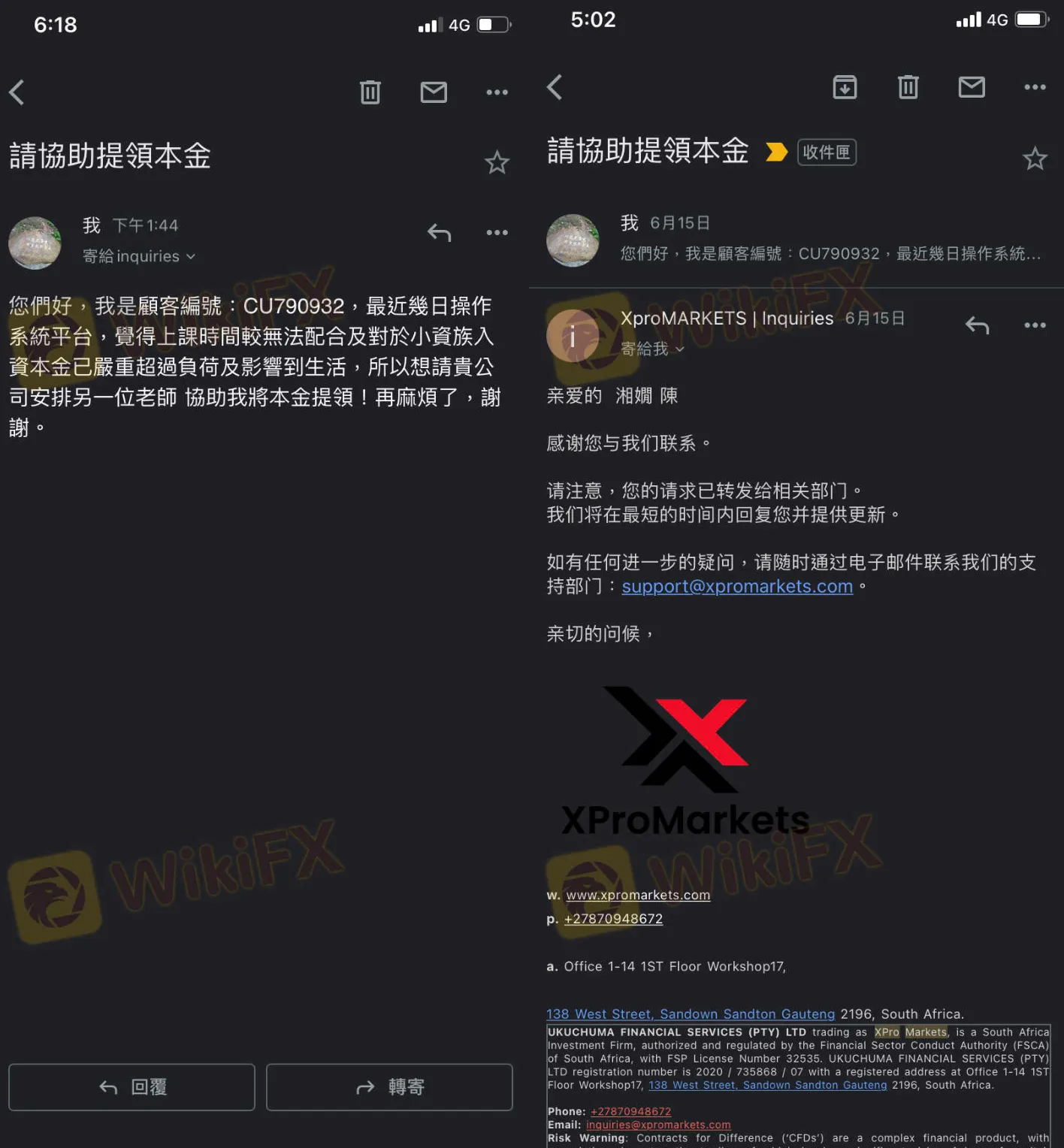 screenshot-20220804-140135.png screenshot-20220804-140135.png