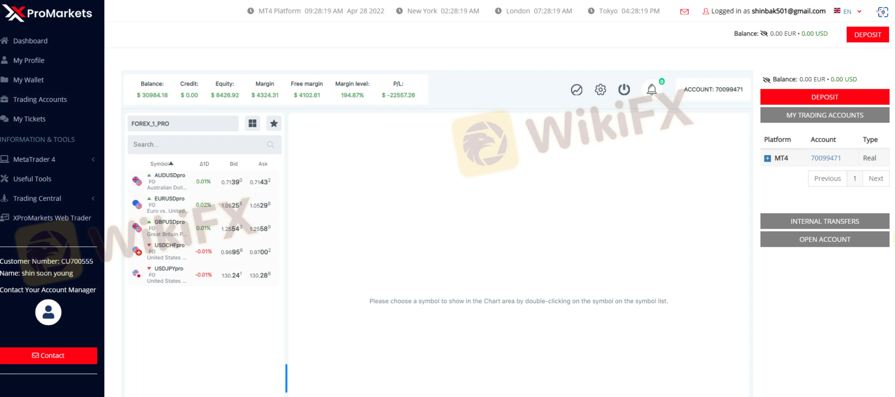 screenshot-20220804-140751.png screenshot-20220804-140751.png