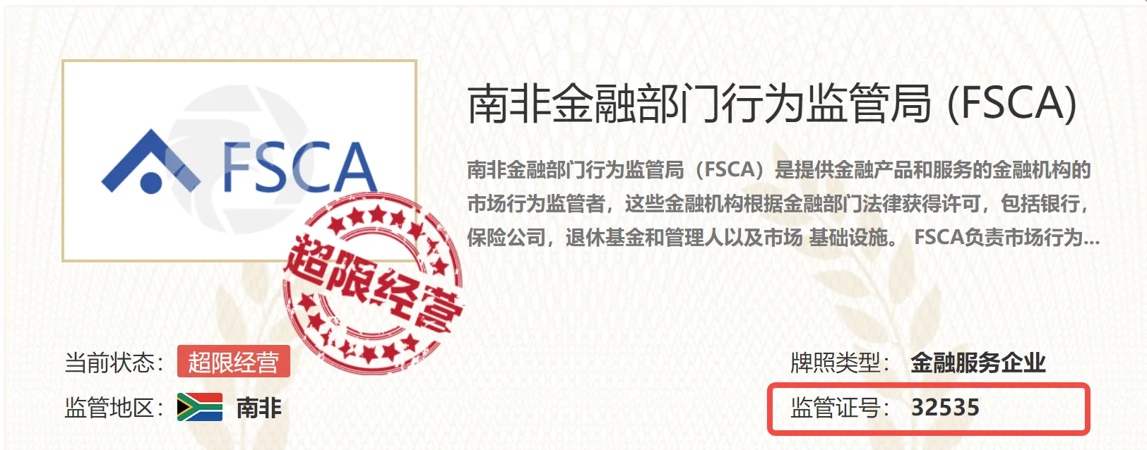 screenshot-20220804-121842.png screenshot-20220804-121842.png