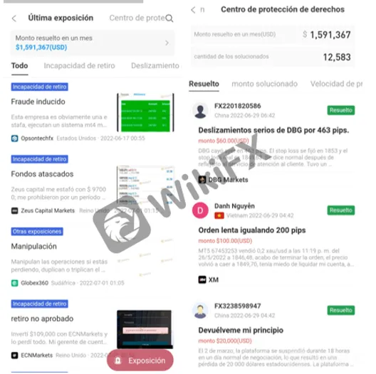 wikifx.png wikifx.png
