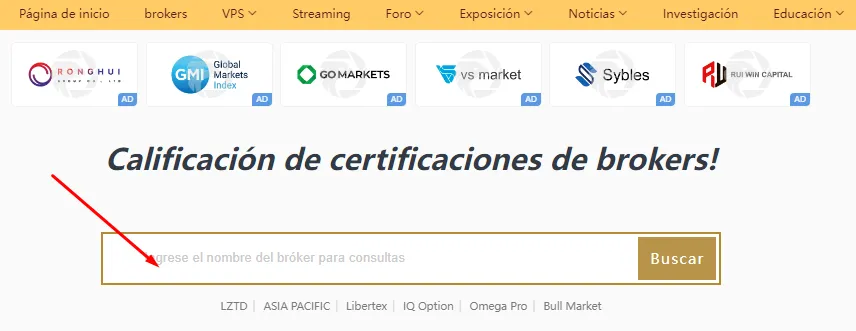 wikifx.png wikifx.png